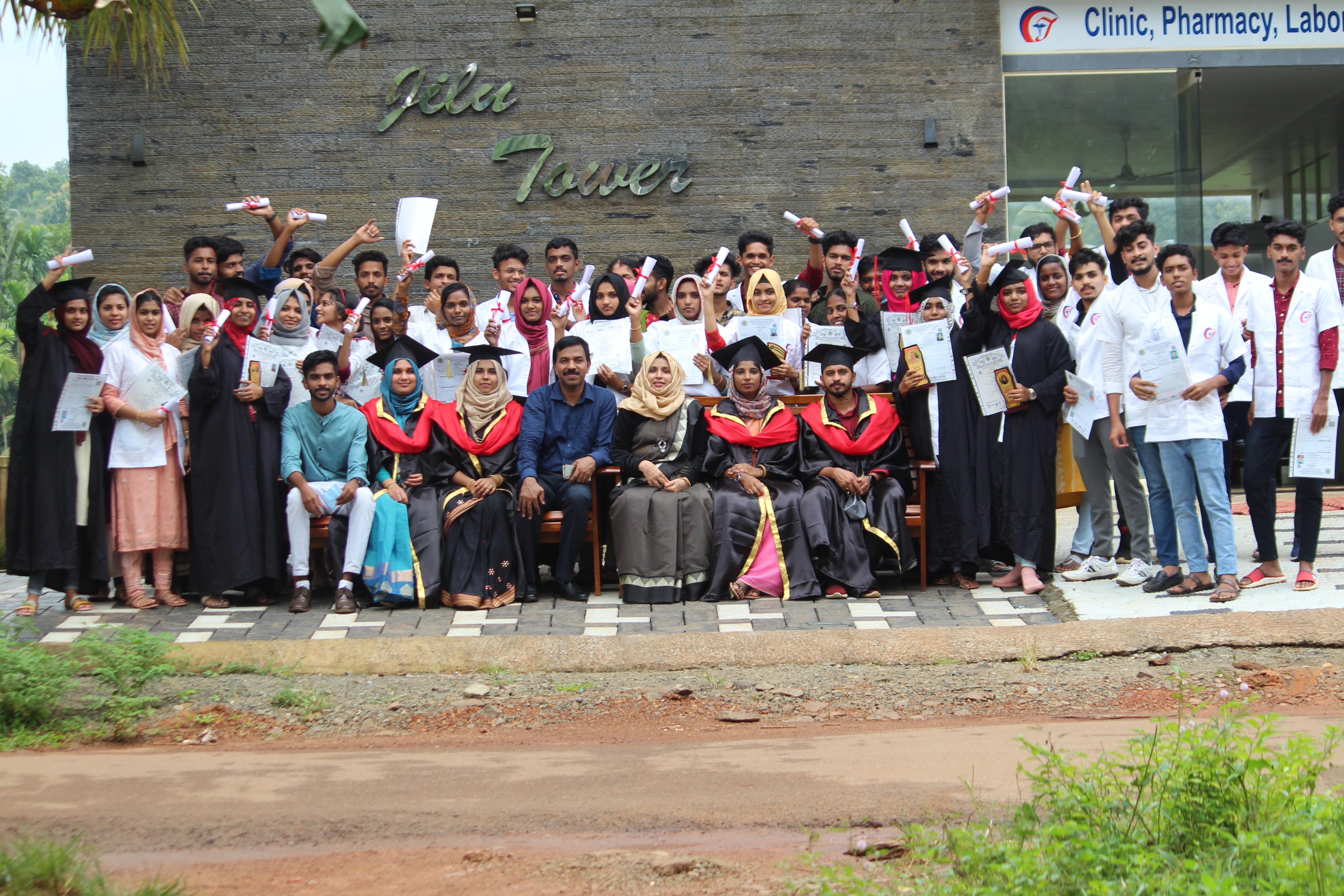 jilu medical institute graduation day